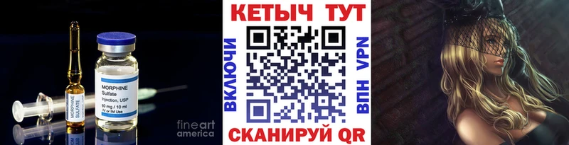Кетамин VHQ  hydra онион  Гуково  сколько стоит 