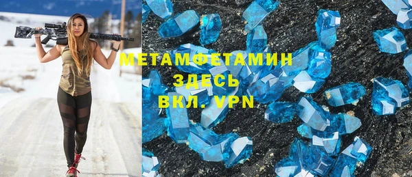 твердый Арсеньев