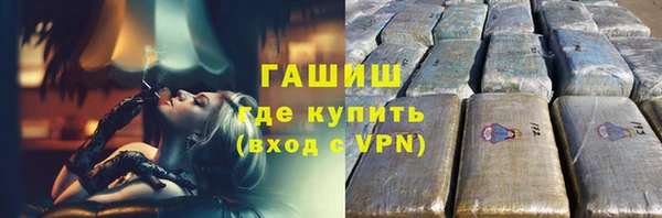 твердый Арсеньев