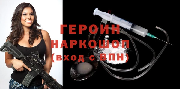 твердый Арсеньев