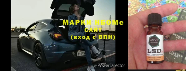 MDMA Premium VHQ Семёнов