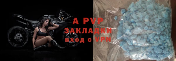 твердый Арсеньев