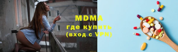 твердый Арсеньев