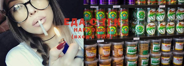 прущая мука Аркадак