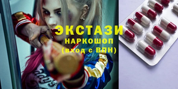 твердый Арсеньев