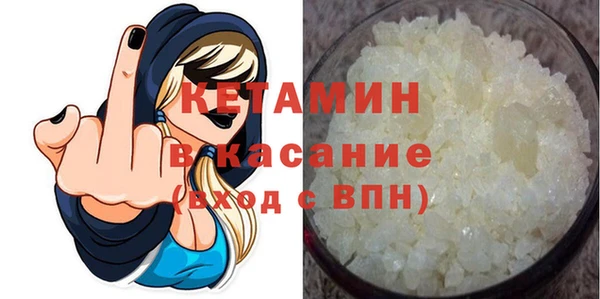 твердый Арсеньев