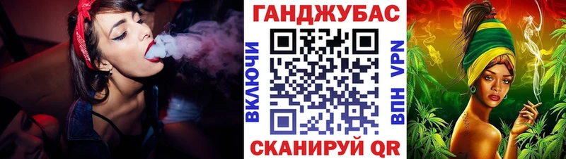 Канабис ГИДРОПОН KRAKEN как войти Гуково